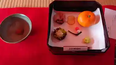 東林院(京都府)