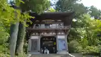 大山寺(鳥取県)