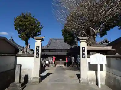 蛤珠寺(愛知県)