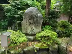 泉神社(滋賀県)