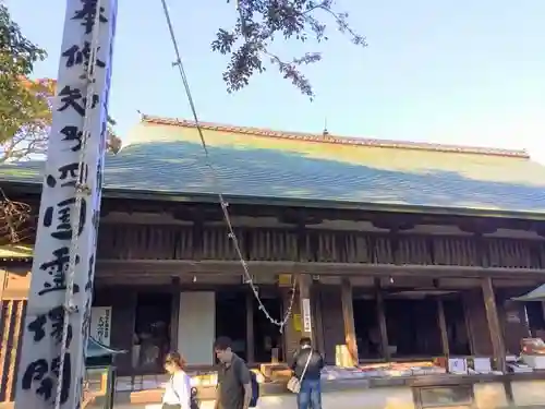 大御堂寺（野間大坊）の本殿