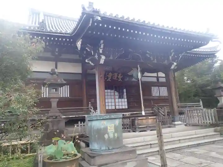 師岡熊野神社(神奈川県)