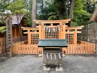 伊勢山皇大神宮の{uncategorized: "未分類", other: "その他", undefined: "問題あり", building: "その他建物", grave: "お墓", sacred_gate: "鳥居", guardian: "狛犬", statue: "像", buddha: "仏像", history: "歴史", nature: "自然", garden: "庭園", animal: "動物", pagoda: "塔", temizu: "手水舎", mountain_gate: "山門・神門", sanctuary: "本殿・本堂", subordinate: "末社・摂社", art: "芸術", scenery: "景色", jizo: "地蔵", ema: "絵馬", goshuin: "御朱印", omikuji: "おみくじ", items: "授与品その他", amulet: "お守り", goshuincho: "御朱印帳", eats: "食事", festival: "お祭り", votive_dance: "神楽", shichigosan: "七五三参", wedding: "結婚式", experience: "体験その他", initially: "初詣", around: "周辺", anti_infection: "感染症対策"}