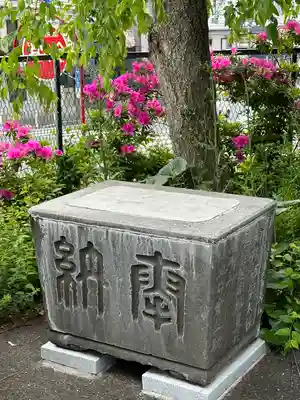 三保杉山神社(神奈川県)
