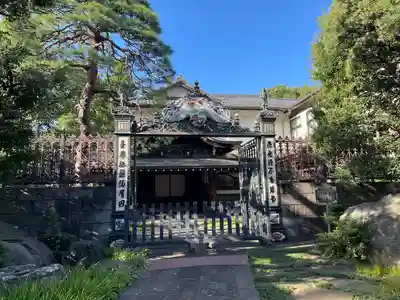 妙法寺(東京都)