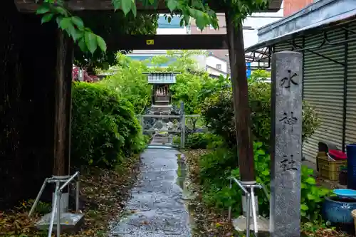 酒見神社(愛知県)
