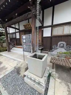 法身寺(東京都)