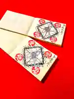 常真寺(千葉県)