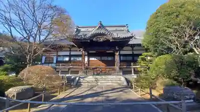 高円寺(東京都)