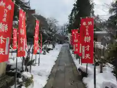 宝厳寺(滋賀県)