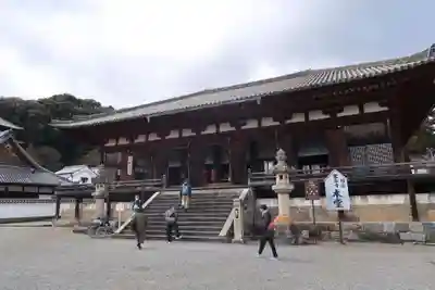 當麻寺の本殿・本堂