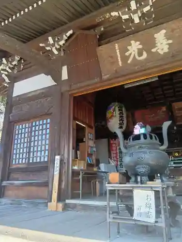 関善光寺の本殿・本堂