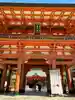 生田神社(兵庫県)