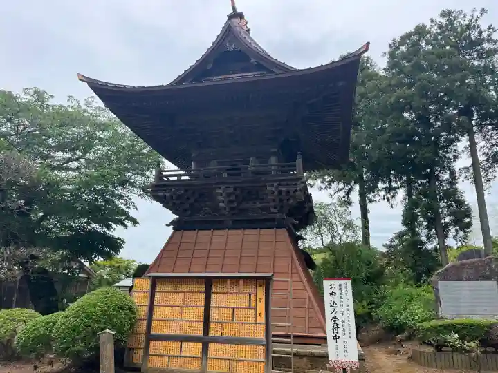 日本寺(千葉県)