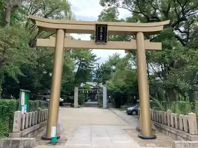 東明八幡神社(兵庫県)