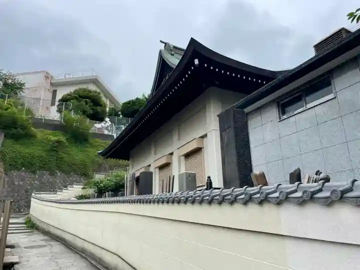 普門院(神奈川県)