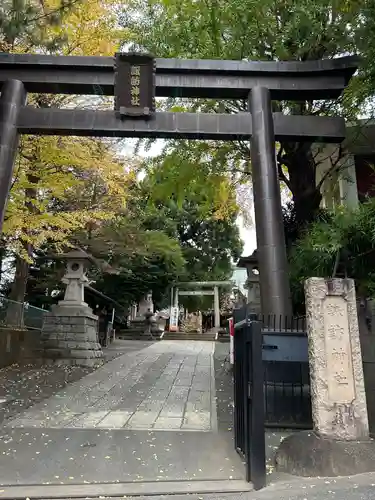 諏訪神社(東京都)