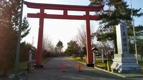 美瑛神社の鳥居