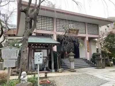 聖輪寺の本殿・本堂