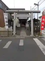 七福神　蛭子神社(茨城県)