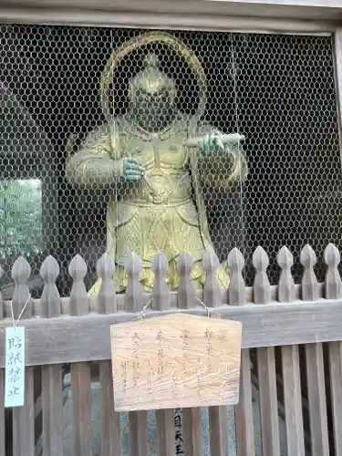 高尾山薬王院(東京都)