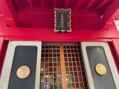 本法寺(東京都)