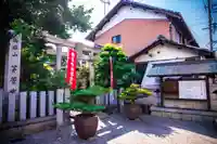 御嶽神社茅萱宮(岐阜県)