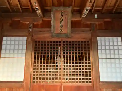 厳島神社(広島県)