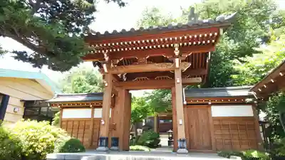 宝泉寺の山門・神門