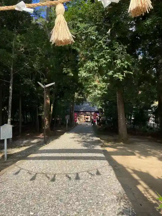 産田神社(三重県)