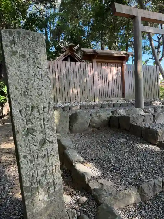 田上大水神社(豊受大神宮摂社)・田上大水御前神社(豊受大神宮摂社)(三重県)