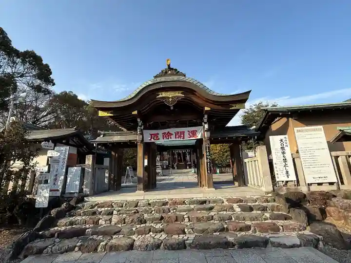 城山八幡宮(愛知県)