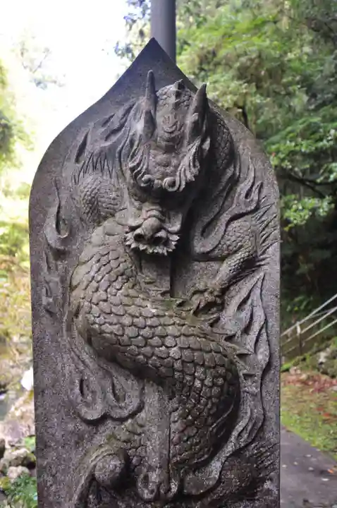 轟神社(徳島県)