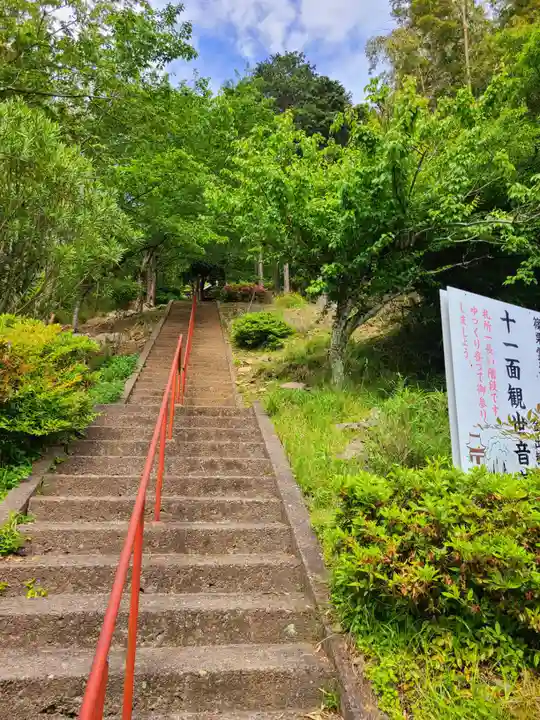 金出観音堂(福岡県)