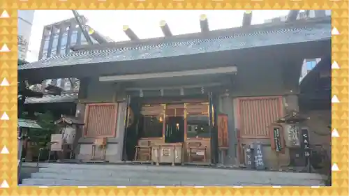 芝大神宮(東京都)