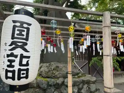 温泉神社〜いわき湯本温泉〜(福島県)