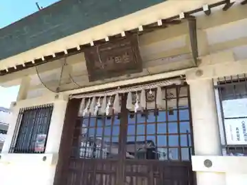 生田神社の本殿・本堂