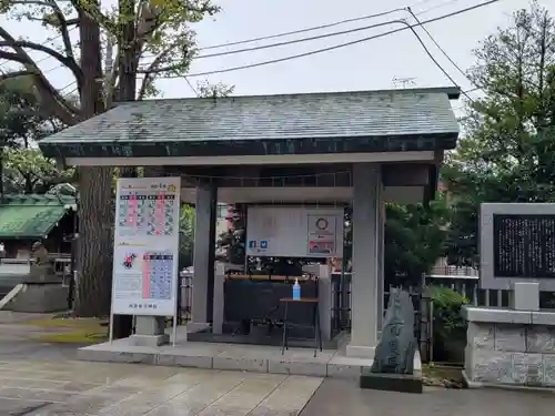 池袋氷川神社の手水舎