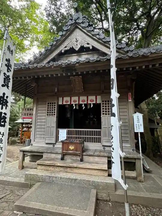 八百富神社(愛知県)