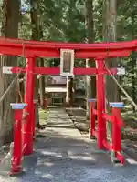 越方神社(茨城県)