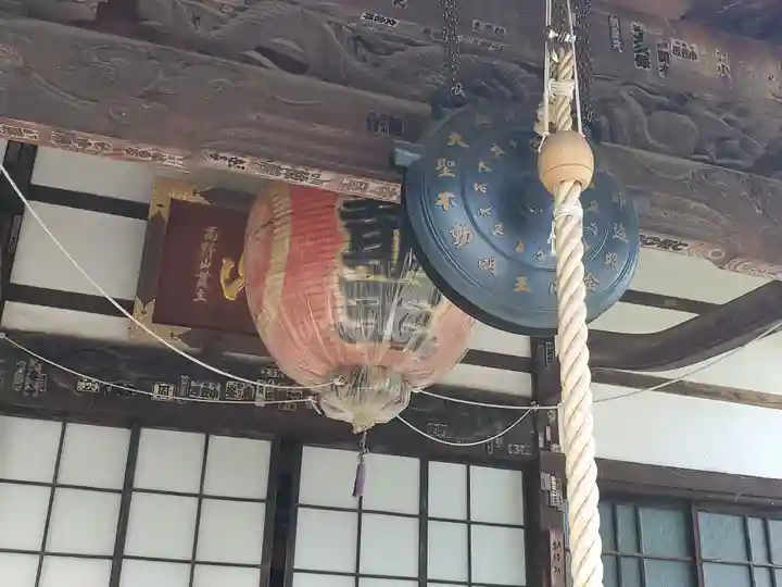 光恩寺(群馬県)