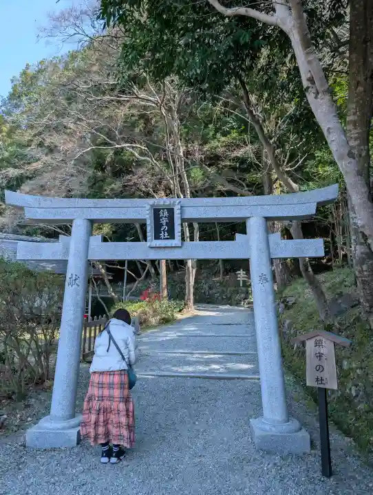 出雲大神宮の{uncategorized: "未分類", other: "その他", undefined: "問題あり", building: "その他建物", grave: "お墓", sacred_gate: "鳥居", guardian: "狛犬", statue: "像", buddha: "仏像", history: "歴史", nature: "自然", garden: "庭園", animal: "動物", pagoda: "塔", temizu: "手水舎", mountain_gate: "山門・神門", sanctuary: "本殿・本堂", subordinate: "末社・摂社", art: "芸術", scenery: "景色", jizo: "地蔵", ema: "絵馬", goshuin: "御朱印", omikuji: "おみくじ", items: "授与品その他", amulet: "お守り", goshuincho: "御朱印帳", eats: "食事", festival: "お祭り", votive_dance: "神楽", shichigosan: "七五三参", wedding: "結婚式", experience: "体験その他", initially: "初詣", around: "周辺", anti_infection: "感染症対策"}
