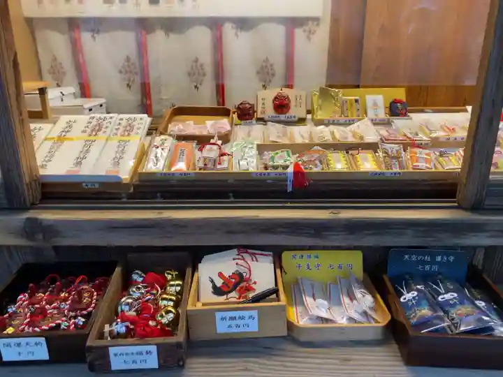 妙義神社の授与品その他