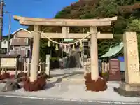 叶神社(東叶神社)の鳥居