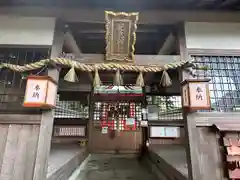 平群坐紀氏神社(奈良県)