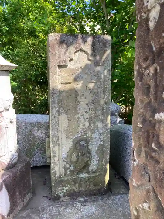 龍源寺(神奈川県)