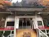 藤原町護国神社の本殿・本堂