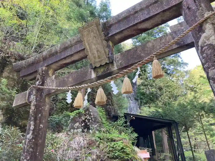 榛名神社(群馬県)