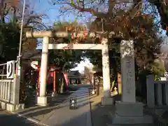 伊勢原大神宮(神奈川県)