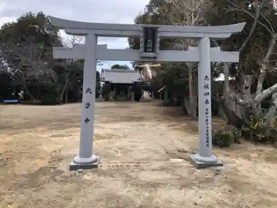 笶原神社(西宮)の鳥居